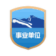 网站备案