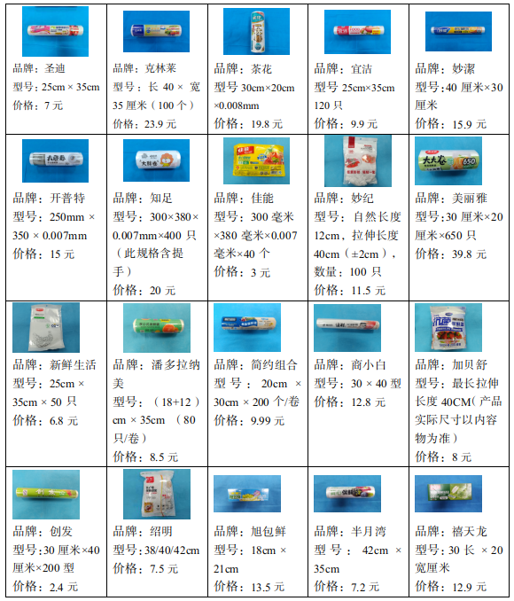 415431447f305c92ae0bee073003ab94.png \