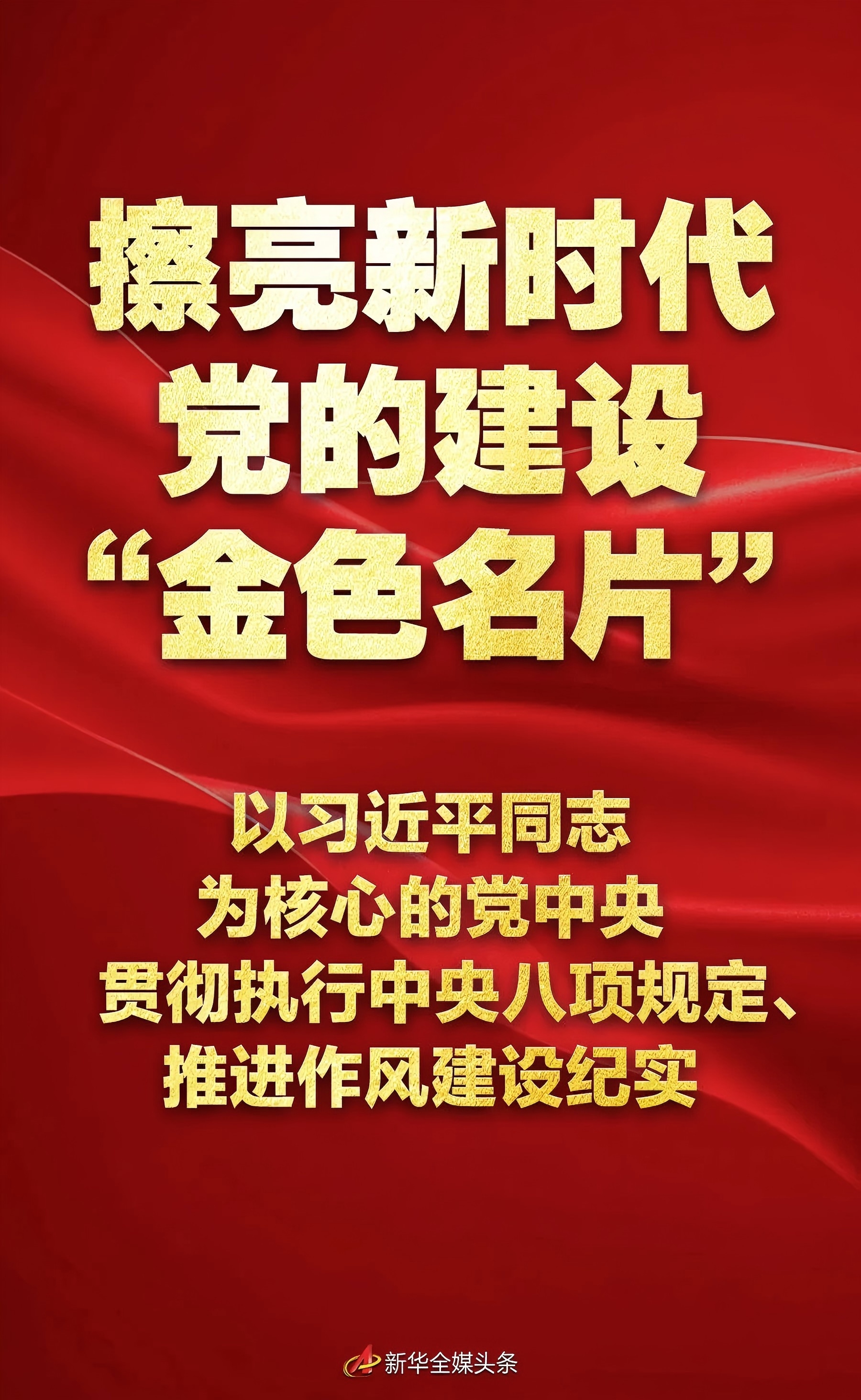 a0c10c623fcf667fb34d5a940ff45506.jpg \