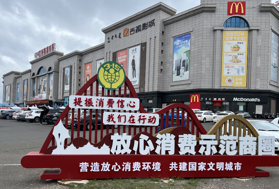 ab656070a9dee56b123f4172e39e6e18.png