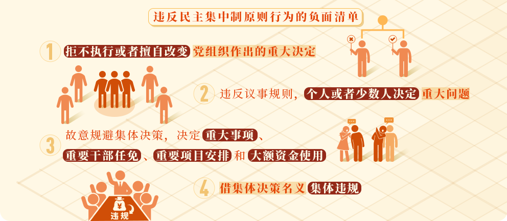 bd6fbfc3a5d4e590984b566da6e47858.png bd6fbfc3a5d4e590984b566da6e47858.png