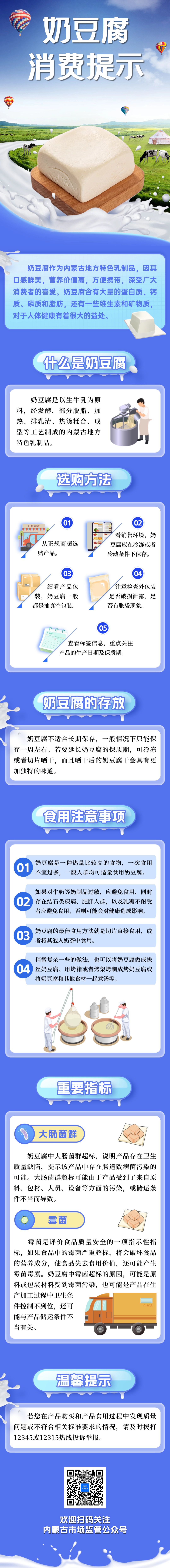 cb9ec6e0380e29b07cc2e4b1a844a4cb.png