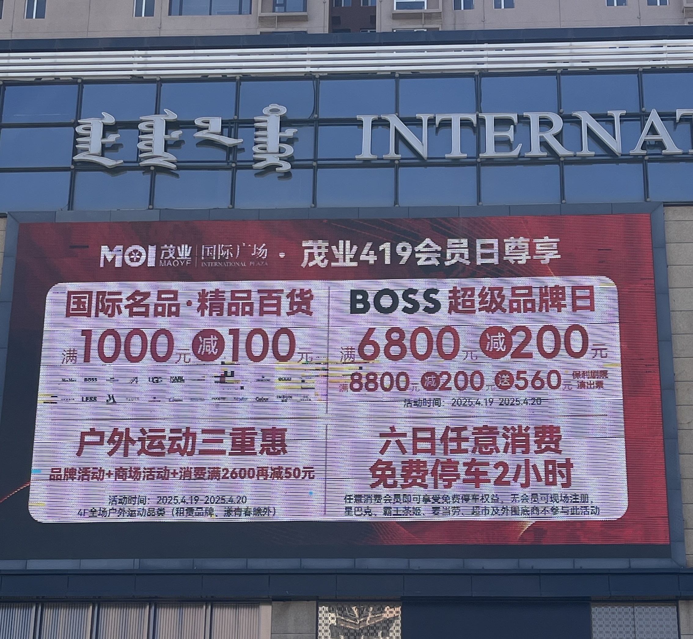 \
