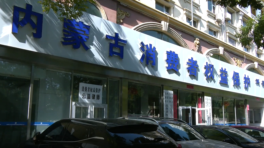 景区儿童免票规则不一 节日出游要注意