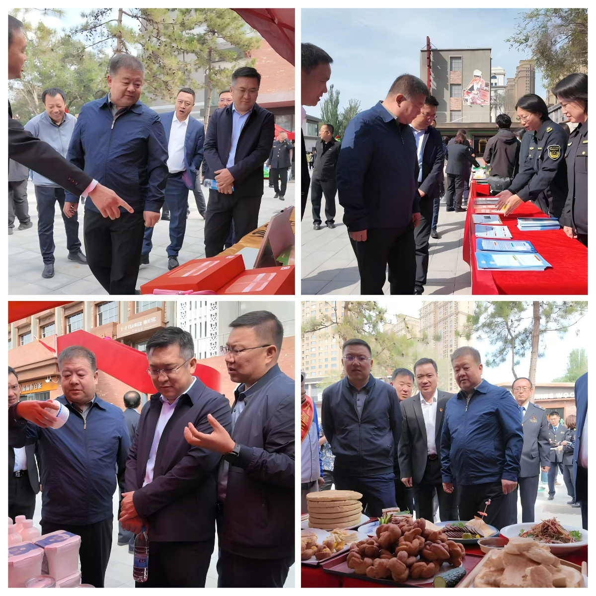 WPS拼图0 WPS拼图0