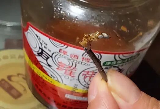 微信图片_2025-09-30_155644_298