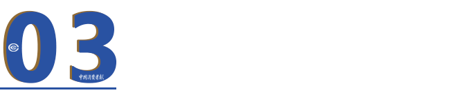 微信图片_2025-10-10_155025_917 微信图片_2025-10-10_155025_917