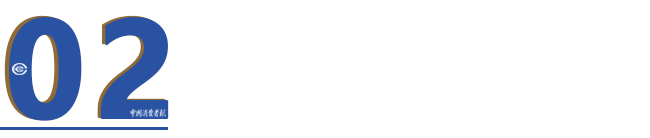 微信图片_2025-10-10_155031_592 微信图片_2025-10-10_155031_592