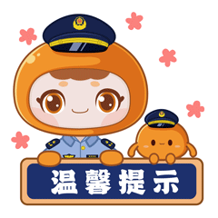 微信图片_2025-10-10_155646_537 微信图片_2025-10-10_155646_537