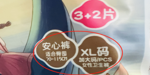 微信图片_2025-11-19_155506_920