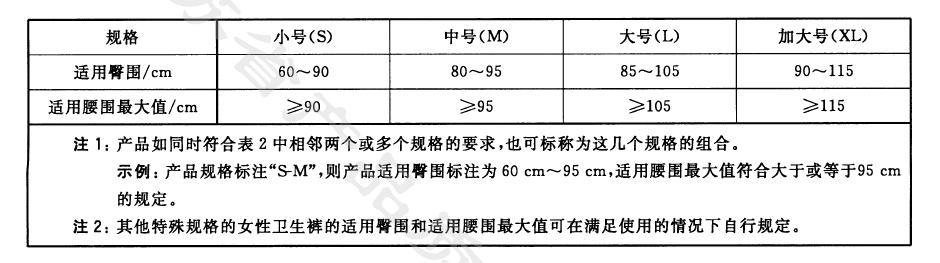 微信图片_2025-11-19_155511_047