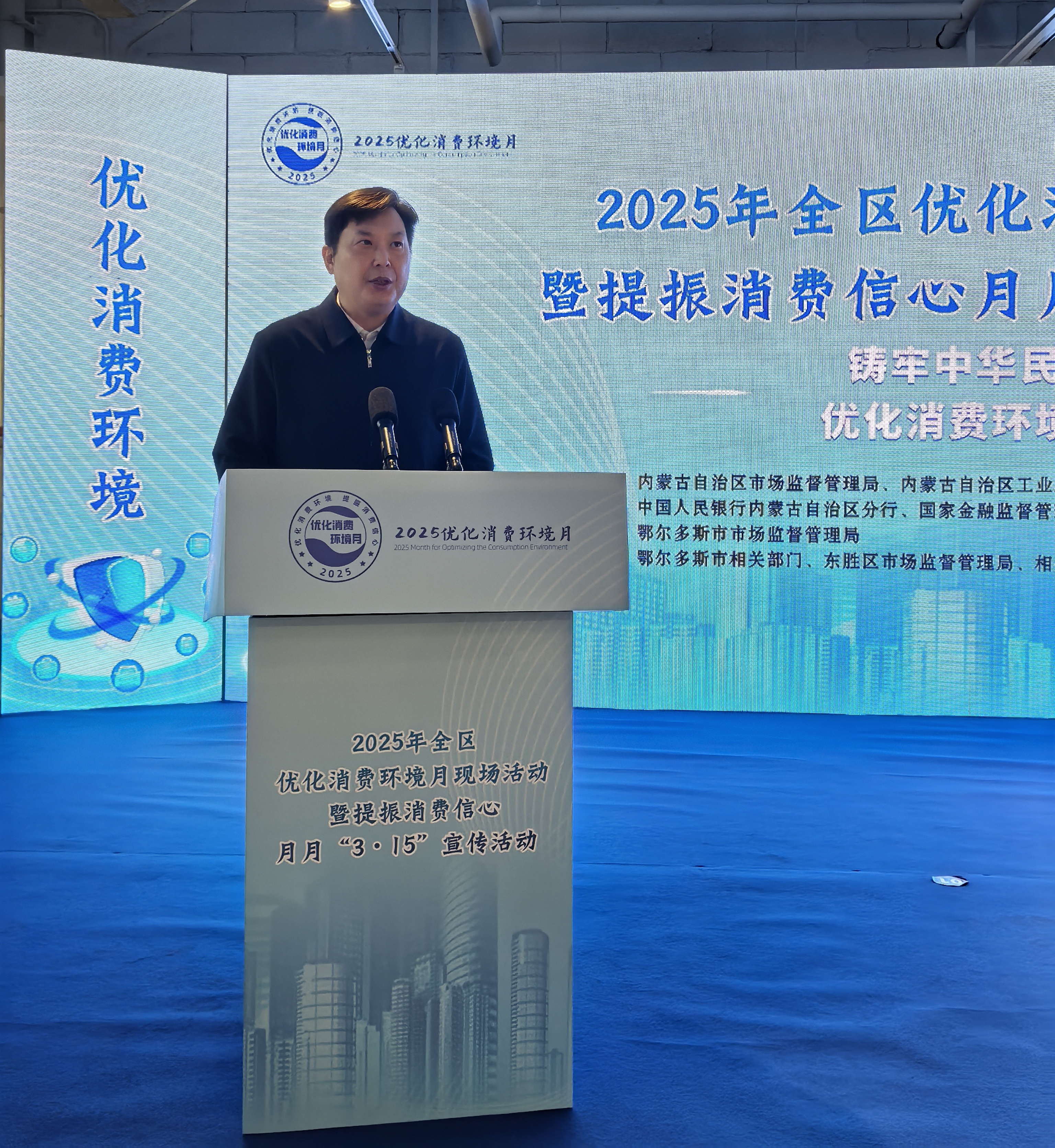 微信图片_20251125121919_489_8 微信图片_20251125121919_489_8