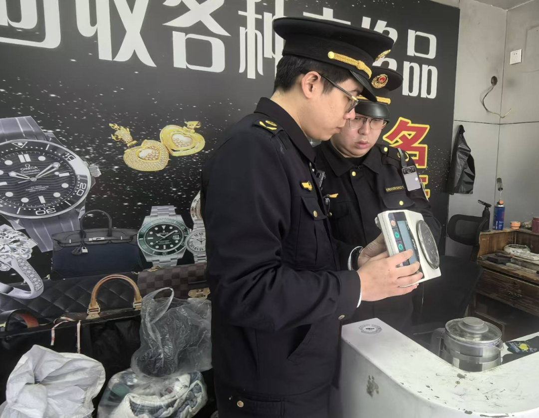 微信图片_2025-12-10_152401_737 微信图片_2025-12-10_152401_737