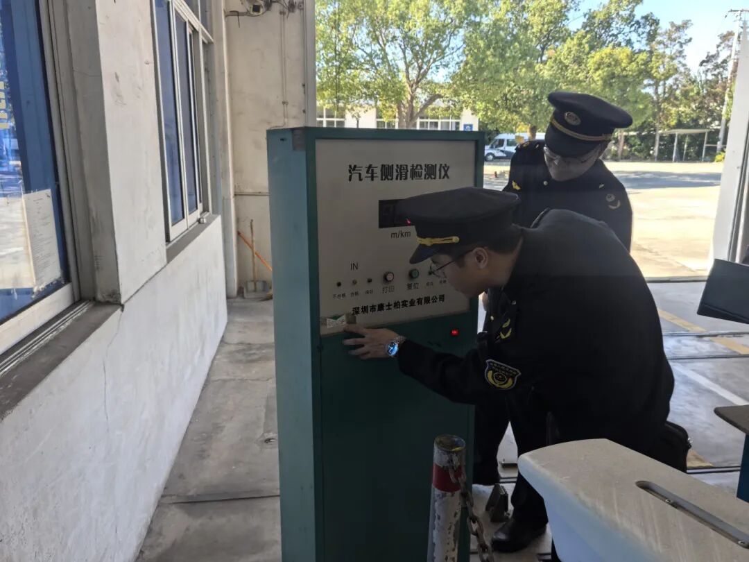 微信图片_2025-12-10_152418_666 微信图片_2025-12-10_152418_666