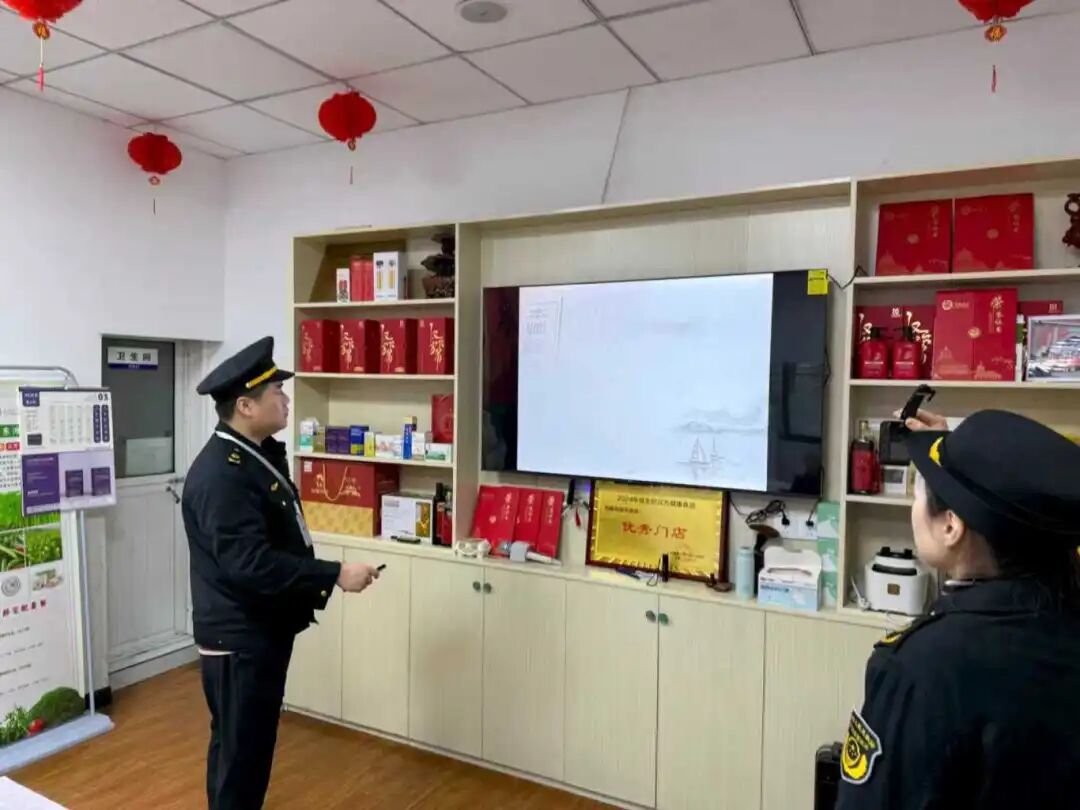 微信图片_2025-12-10_152435_598 微信图片_2025-12-10_152435_598