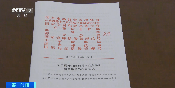 微信图片_2025-12-15_155431_897 微信图片_2025-12-15_155431_897