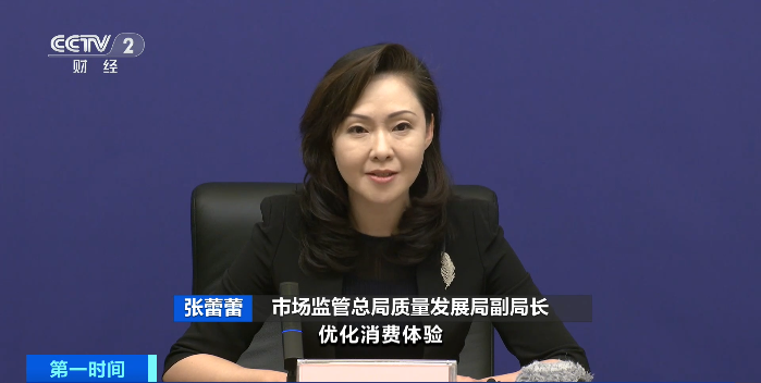 微信图片_2025-12-15_155436_113 微信图片_2025-12-15_155436_113