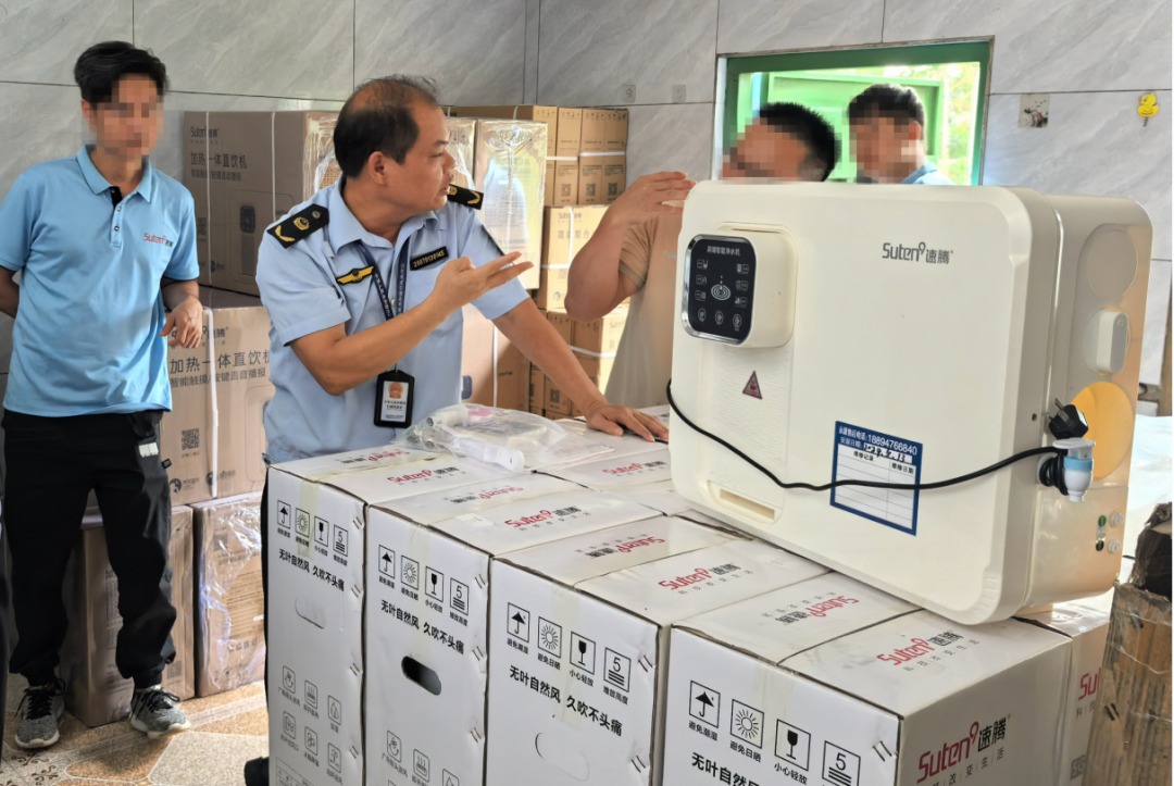 微信图片_2025-12-15_160811_371 微信图片_2025-12-15_160811_371